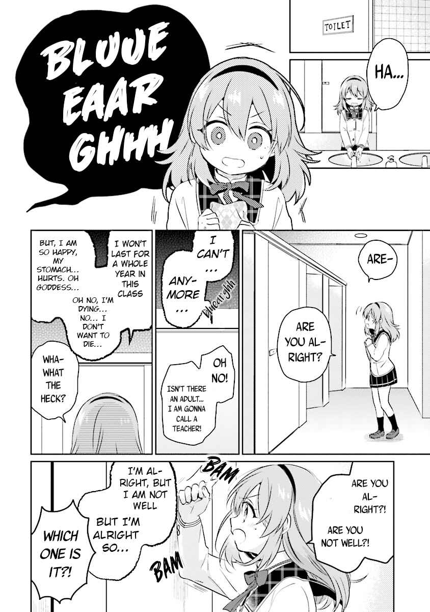 Moshi, Koi ga Mieta Nara Chapter 1 page 13