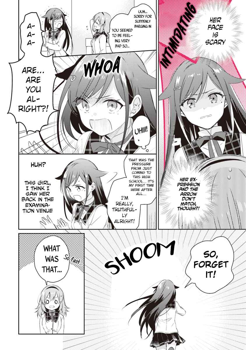 Moshi, Koi ga Mieta Nara Chapter 1 page 17