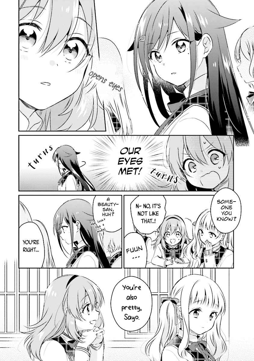 Moshi, Koi ga Mieta Nara Chapter 1 page 19