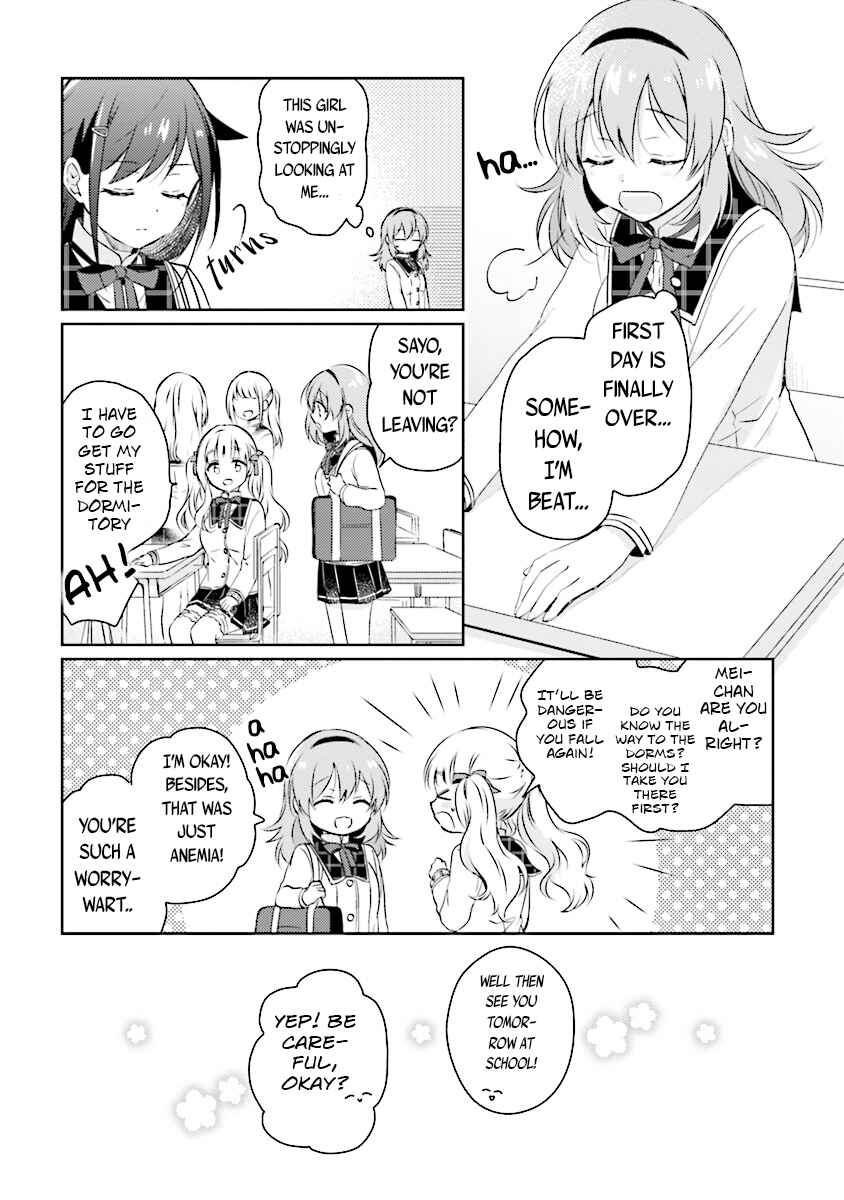 Moshi, Koi ga Mieta Nara Chapter 1 page 21