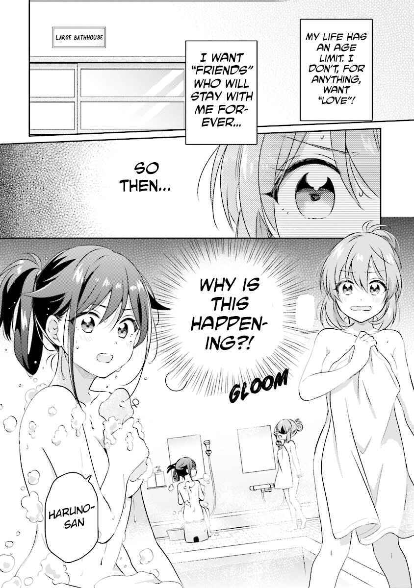 Moshi, Koi ga Mieta Nara Chapter 1 page 23