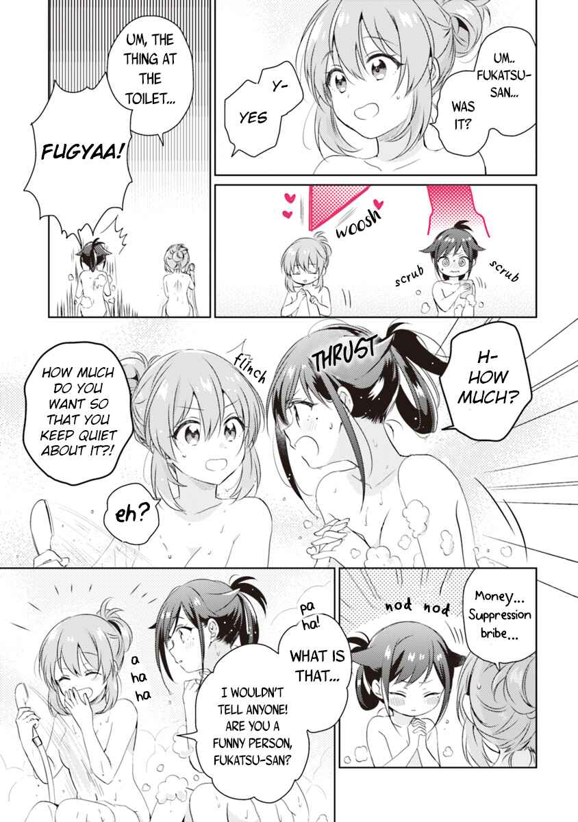 Moshi, Koi ga Mieta Nara Chapter 1 page 24