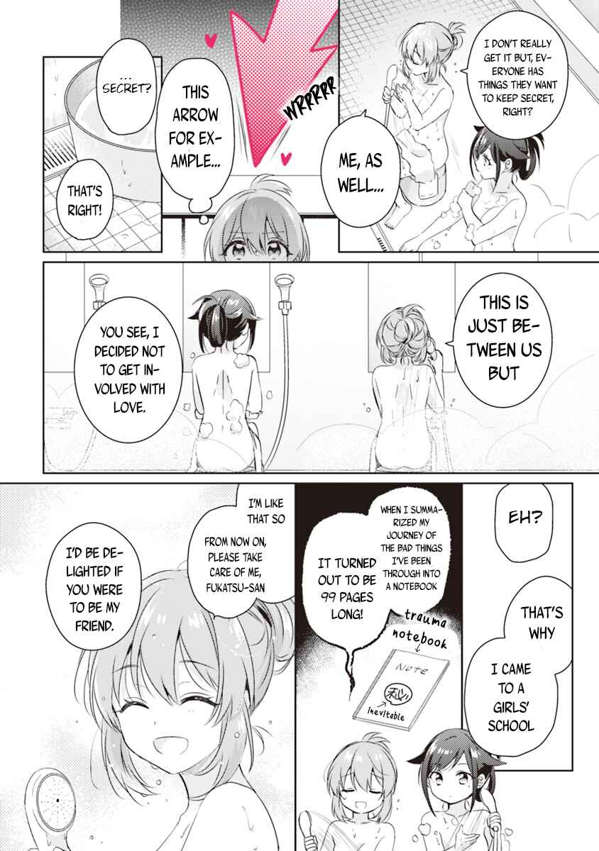 Moshi, Koi ga Mieta Nara Chapter 1 page 25