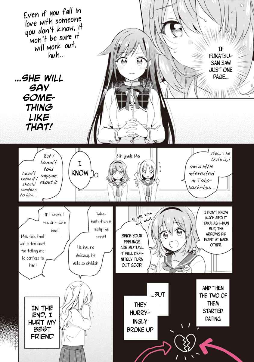 Moshi, Koi ga Mieta Nara Chapter 1 page 27
