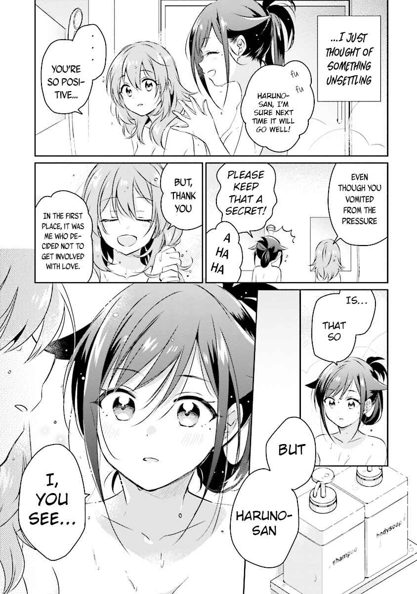 Moshi, Koi ga Mieta Nara Chapter 1 page 28