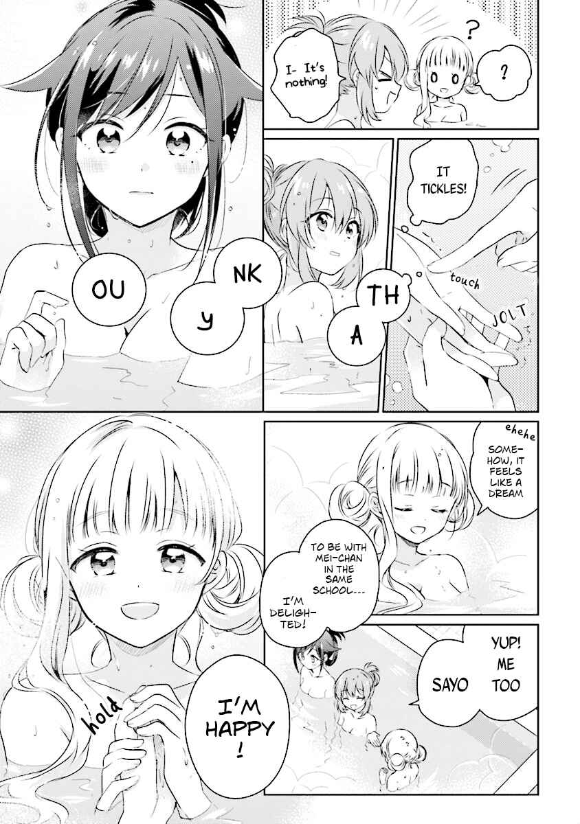 Moshi, Koi ga Mieta Nara Chapter 1 page 32