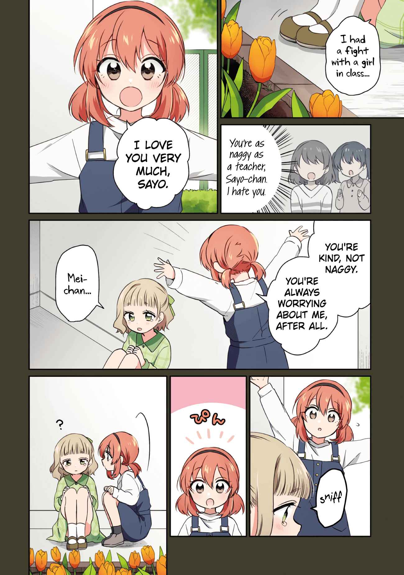 Moshi, Koi ga Mieta Nara Chapter 11.1 page 2