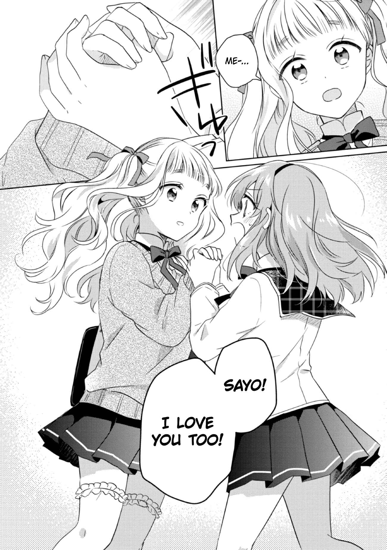 Moshi, Koi ga Mieta Nara Chapter 14.2 page 5