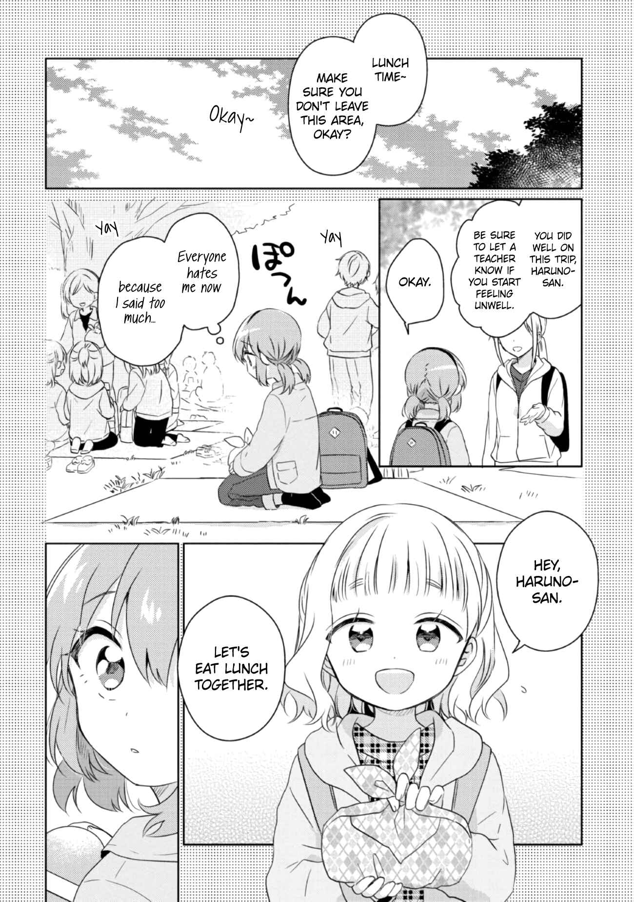 Moshi, Koi ga Mieta Nara Chapter 14.2 page 8