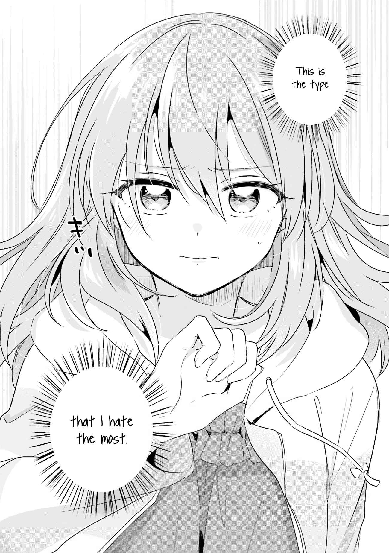 Moshi, Koi ga Mieta Nara Chapter 4.2 page 9