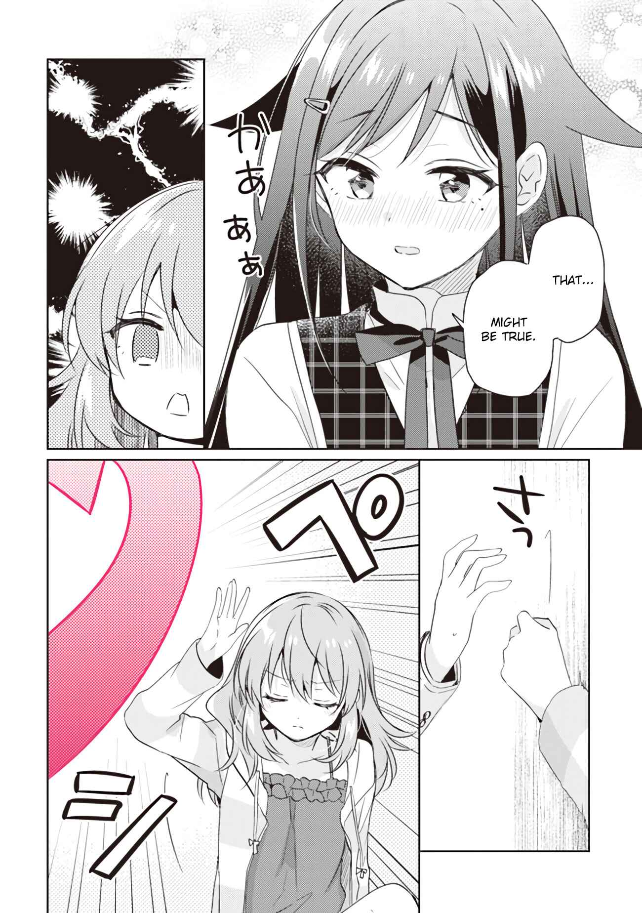 Moshi, Koi ga Mieta Nara Chapter 4.2 page 8