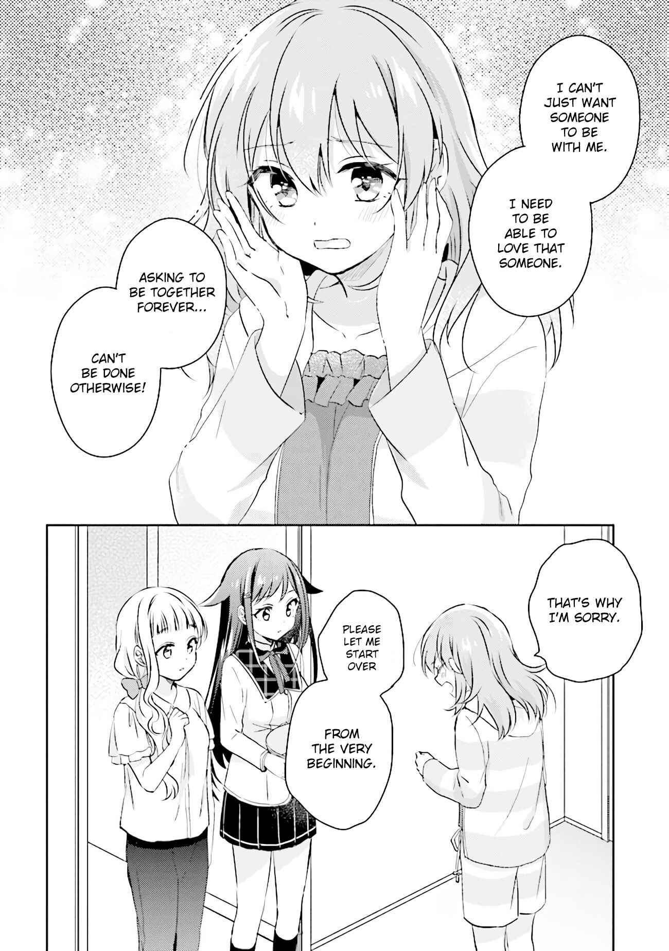 Moshi, Koi ga Mieta Nara Chapter 5.2 page 2