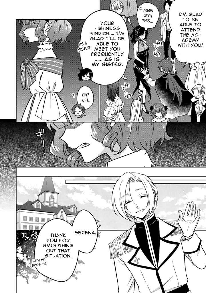 Moto Ansatsusha, Tensei Shite Kizoku no Reijou ni Narimashita Chapter 10.1 page 10
