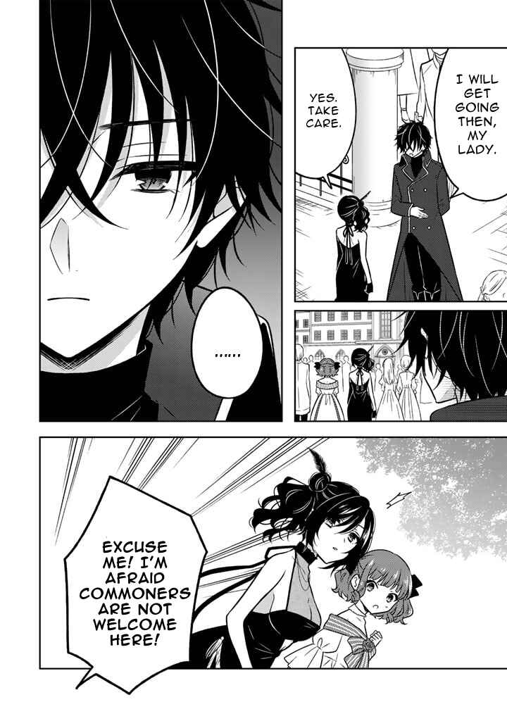 Moto Ansatsusha, Tensei Shite Kizoku no Reijou ni Narimashita Chapter 10.1 page 2