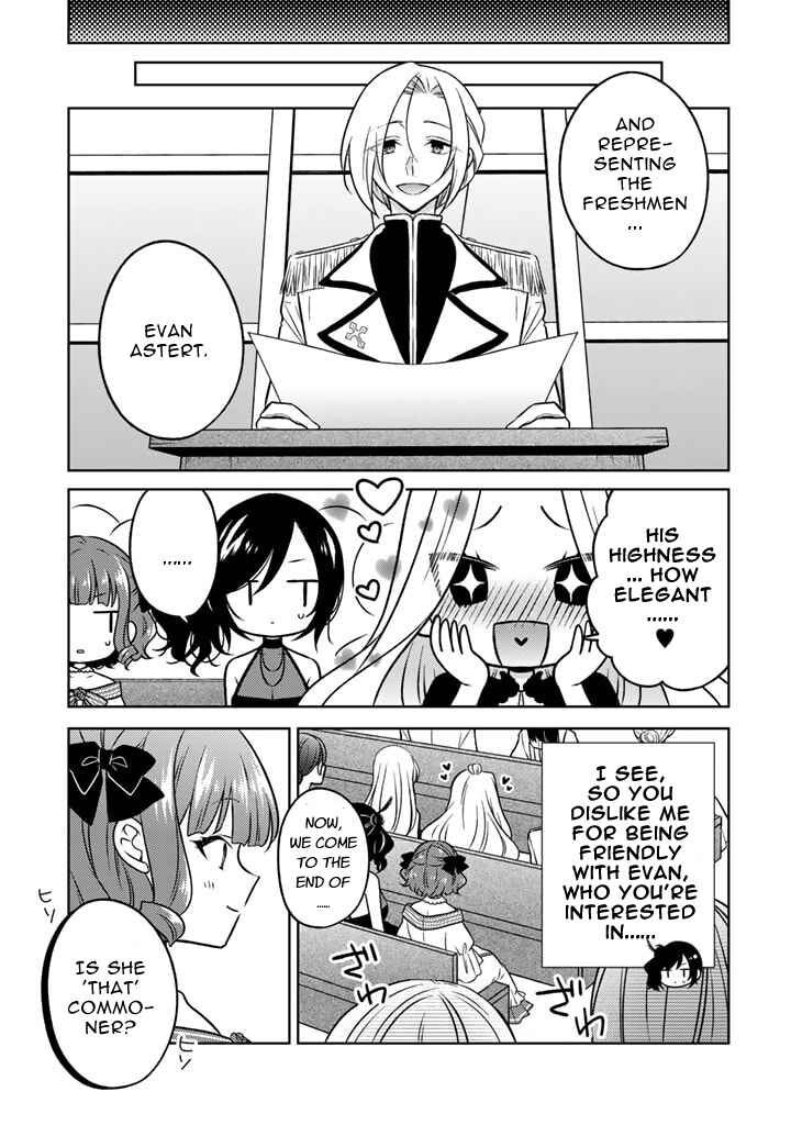 Moto Ansatsusha, Tensei Shite Kizoku no Reijou ni Narimashita Chapter 10.1 page 5