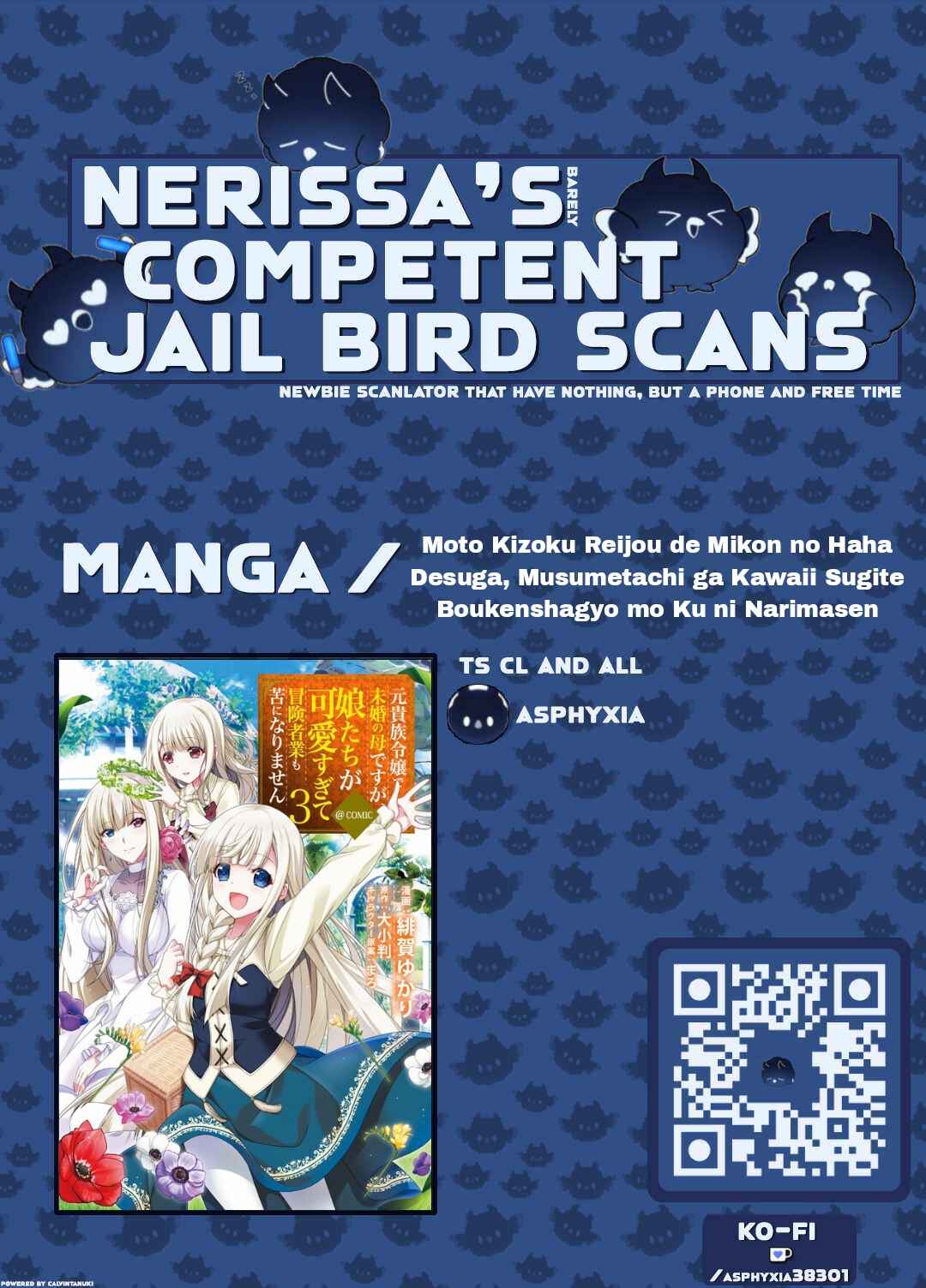 Moto Kizoku Reijou de Mikon no Haha Desuga, Musumetachi ga Kawaii Sugite Boukenshagyo mo Ku ni Narimasen Chapter 14 page 0