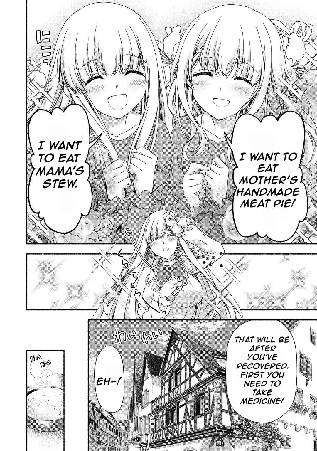 Moto Kizoku Reijou de Mikon no Haha Desuga, Musumetachi ga Kawaii Sugite Boukenshagyo mo Ku ni Narimasen Chapter 14 page 13