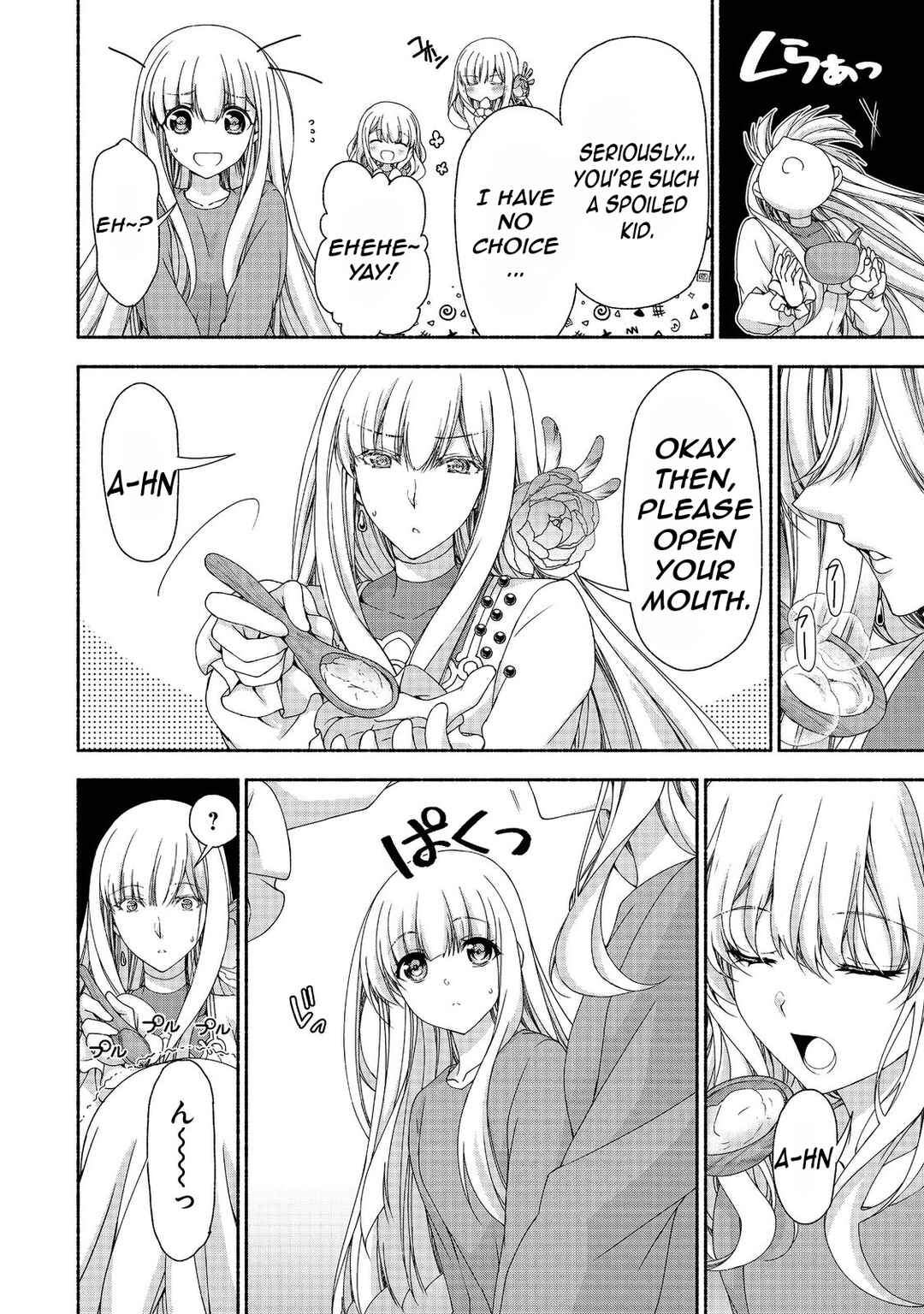 Moto Kizoku Reijou de Mikon no Haha Desuga, Musumetachi ga Kawaii Sugite Boukenshagyo mo Ku ni Narimasen Chapter 14 page 15