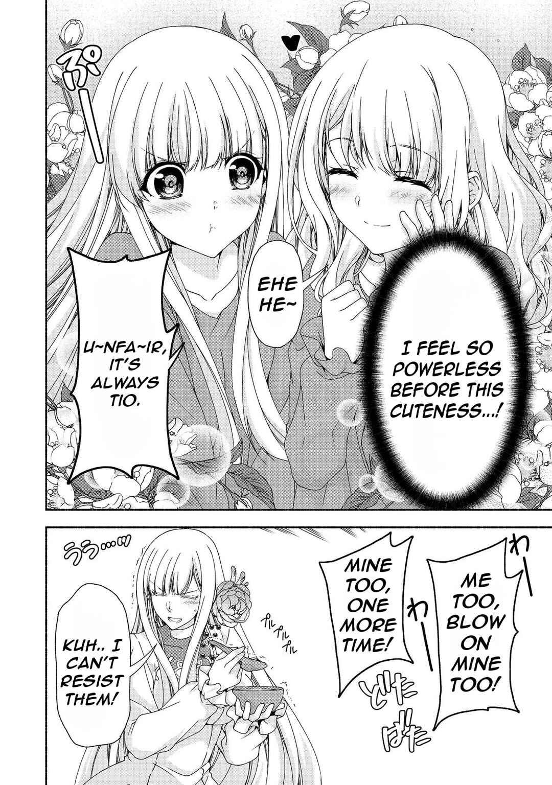 Moto Kizoku Reijou de Mikon no Haha Desuga, Musumetachi ga Kawaii Sugite Boukenshagyo mo Ku ni Narimasen Chapter 14 page 17