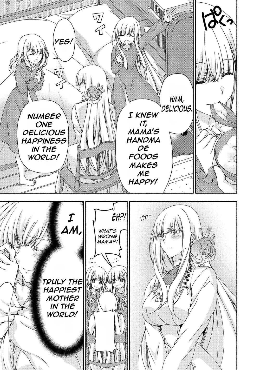 Moto Kizoku Reijou de Mikon no Haha Desuga, Musumetachi ga Kawaii Sugite Boukenshagyo mo Ku ni Narimasen Chapter 14 page 18