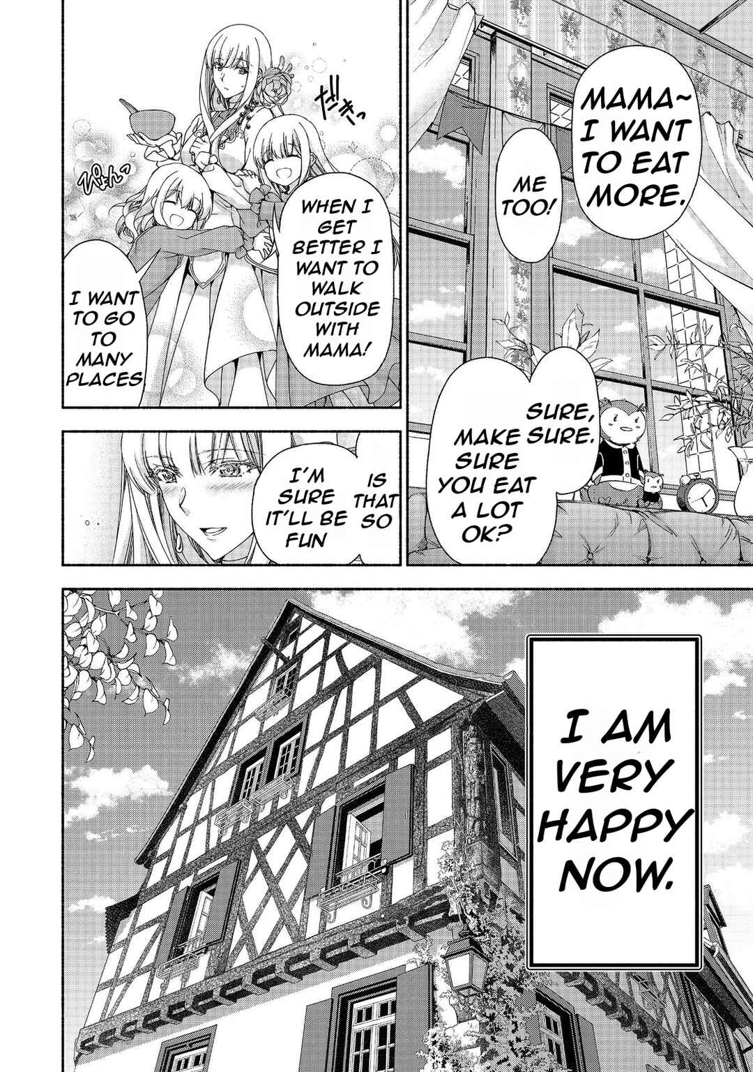 Moto Kizoku Reijou de Mikon no Haha Desuga, Musumetachi ga Kawaii Sugite Boukenshagyo mo Ku ni Narimasen Chapter 14 page 19