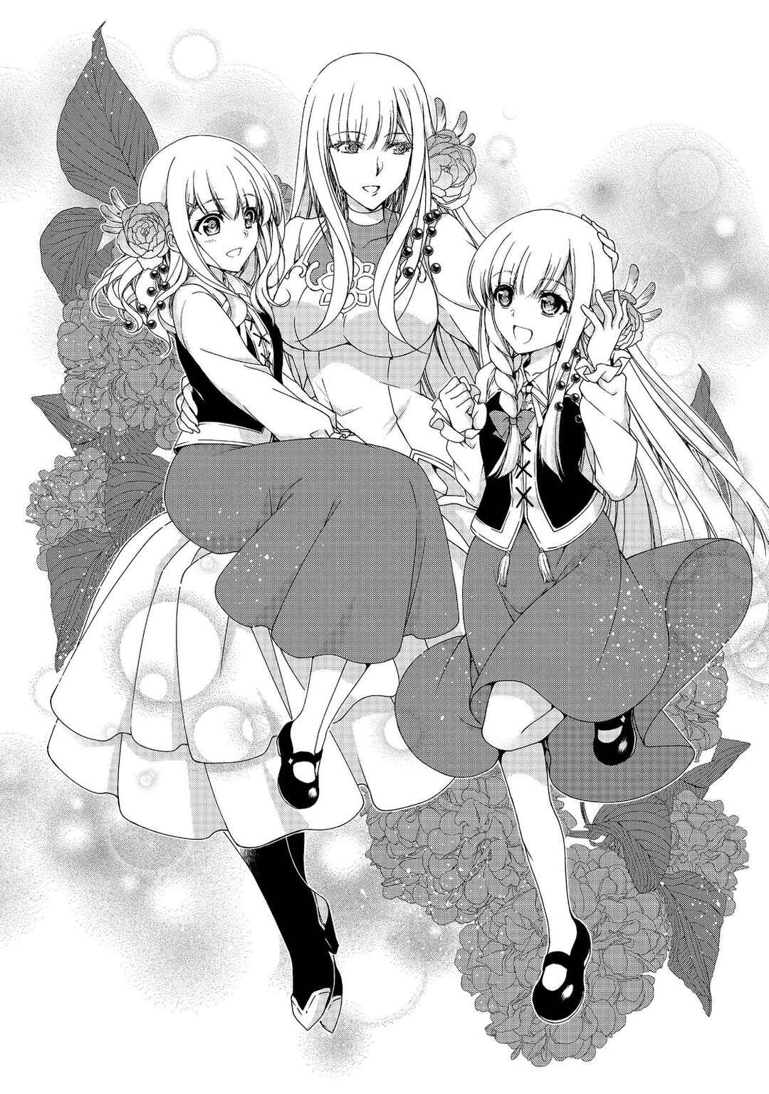 Moto Kizoku Reijou de Mikon no Haha Desuga, Musumetachi ga Kawaii Sugite Boukenshagyo mo Ku ni Narimasen Chapter 14 page 4