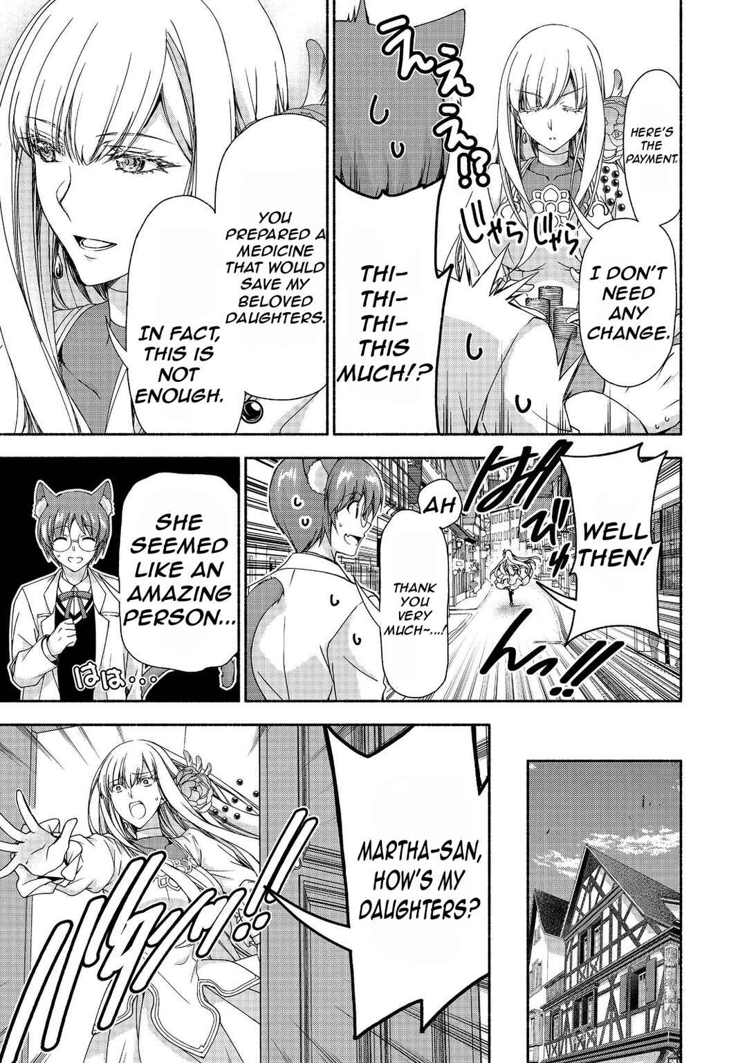 Moto Kizoku Reijou de Mikon no Haha Desuga, Musumetachi ga Kawaii Sugite Boukenshagyo mo Ku ni Narimasen Chapter 14 page 6