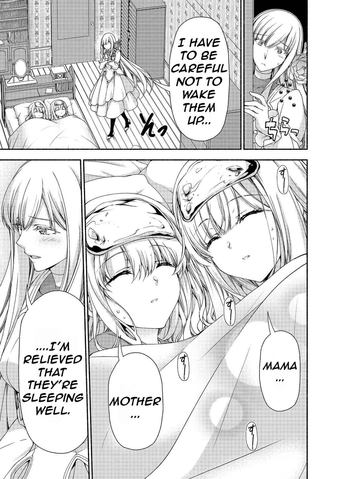 Moto Kizoku Reijou de Mikon no Haha Desuga, Musumetachi ga Kawaii Sugite Boukenshagyo mo Ku ni Narimasen Chapter 14 page 8