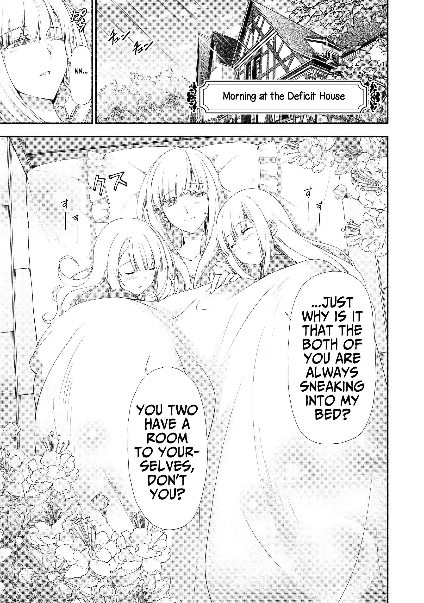 Moto Kizoku Reijou de Mikon no Haha Desuga, Musumetachi ga Kawaii Sugite Boukenshagyo mo Ku ni Narimasen Chapter 2.1 page 0