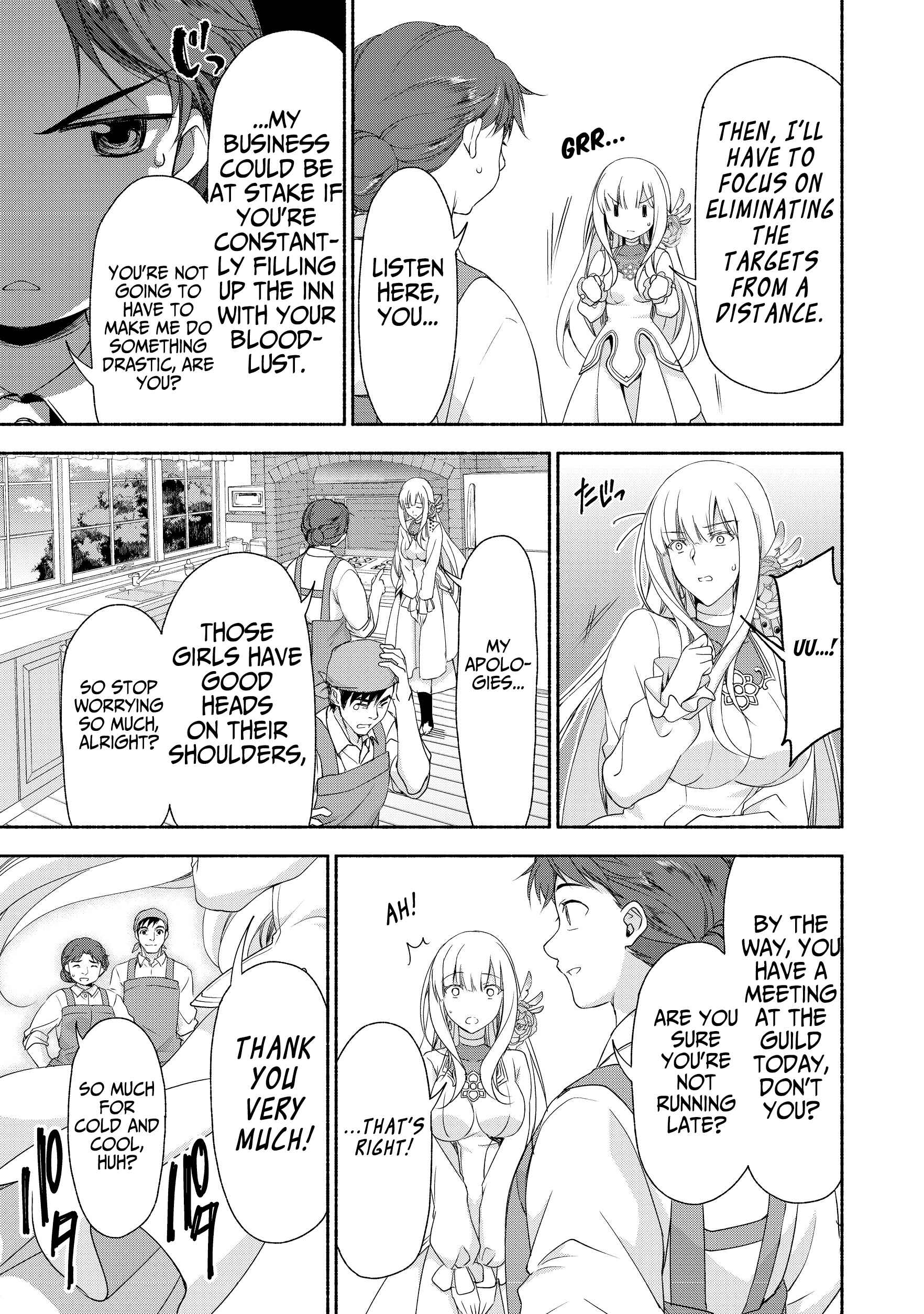 Moto Kizoku Reijou de Mikon no Haha Desuga, Musumetachi ga Kawaii Sugite Boukenshagyo mo Ku ni Narimasen Chapter 2.1 page 10