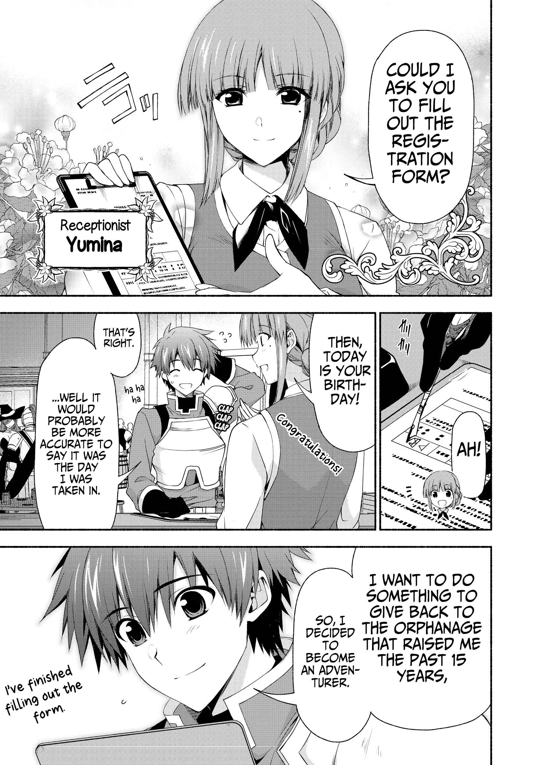 Moto Kizoku Reijou de Mikon no Haha Desuga, Musumetachi ga Kawaii Sugite Boukenshagyo mo Ku ni Narimasen Chapter 2.1 page 12