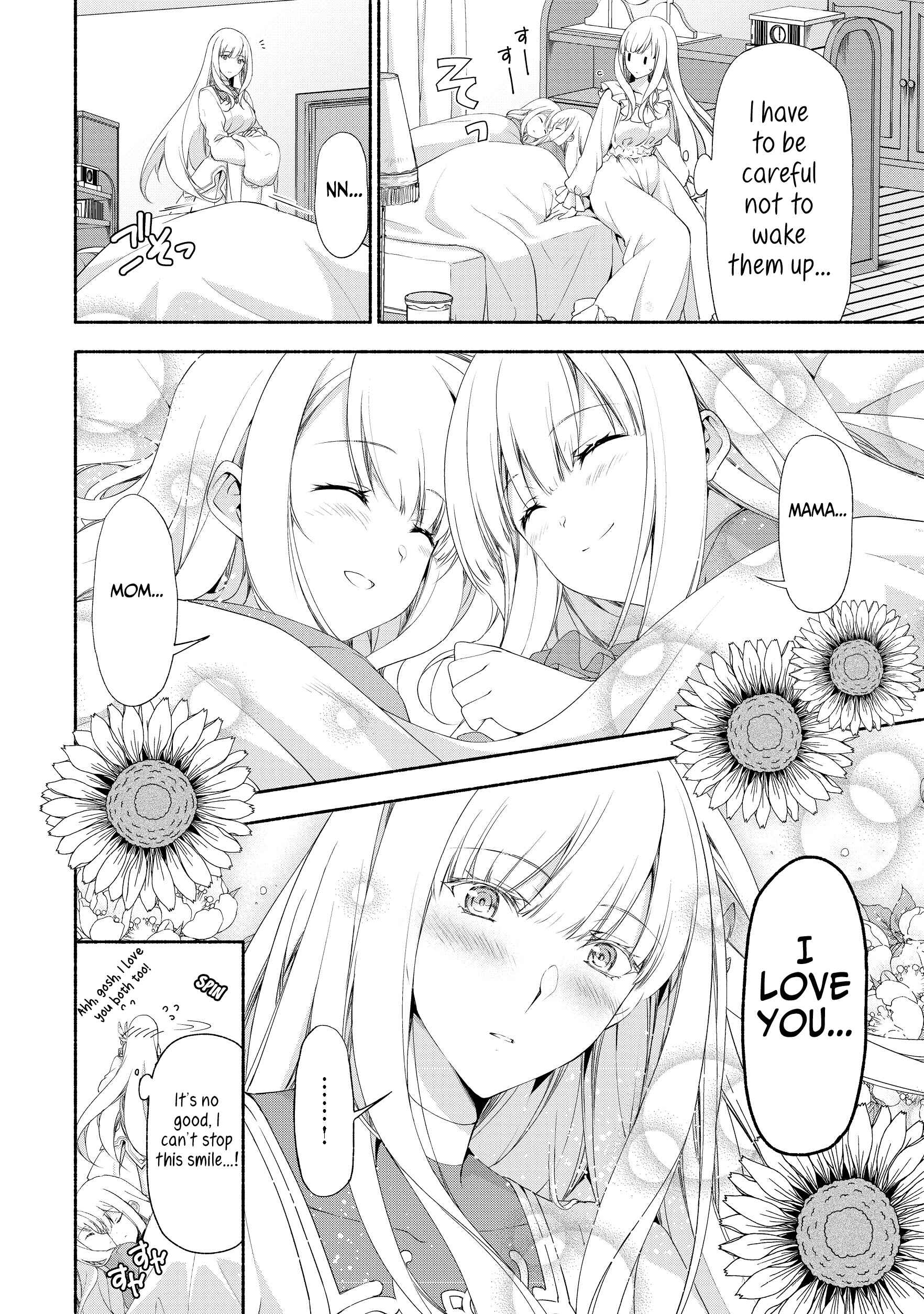Moto Kizoku Reijou de Mikon no Haha Desuga, Musumetachi ga Kawaii Sugite Boukenshagyo mo Ku ni Narimasen Chapter 2.1 page 1