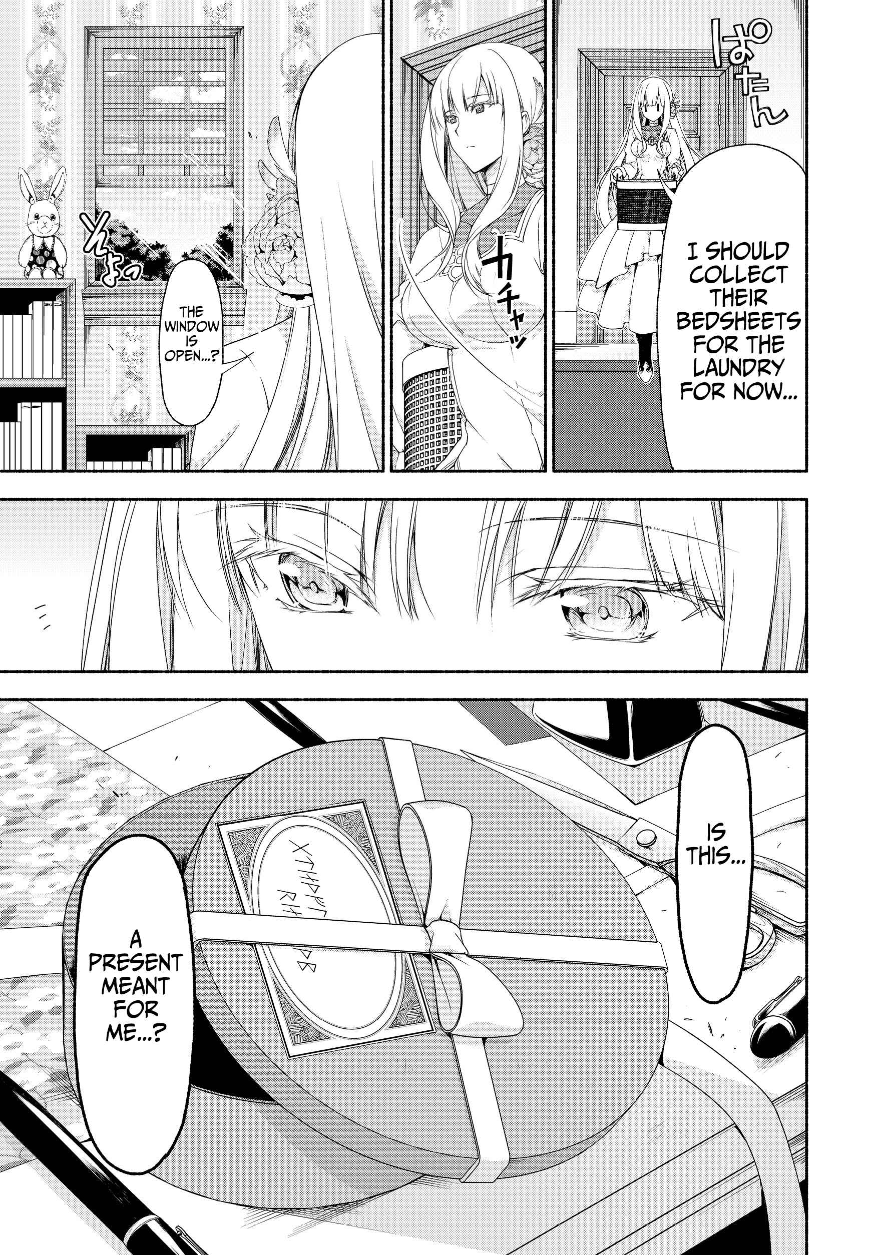 Moto Kizoku Reijou de Mikon no Haha Desuga, Musumetachi ga Kawaii Sugite Boukenshagyo mo Ku ni Narimasen Chapter 2.1 page 2