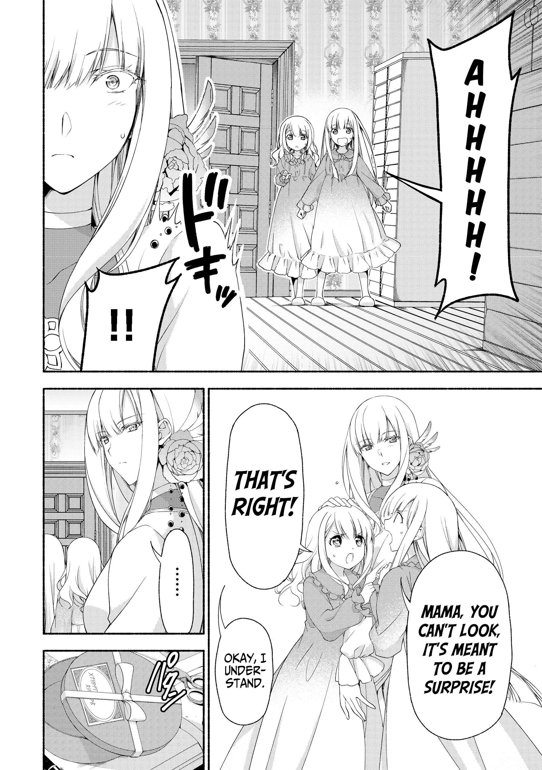 Moto Kizoku Reijou de Mikon no Haha Desuga, Musumetachi ga Kawaii Sugite Boukenshagyo mo Ku ni Narimasen Chapter 2.1 page 3