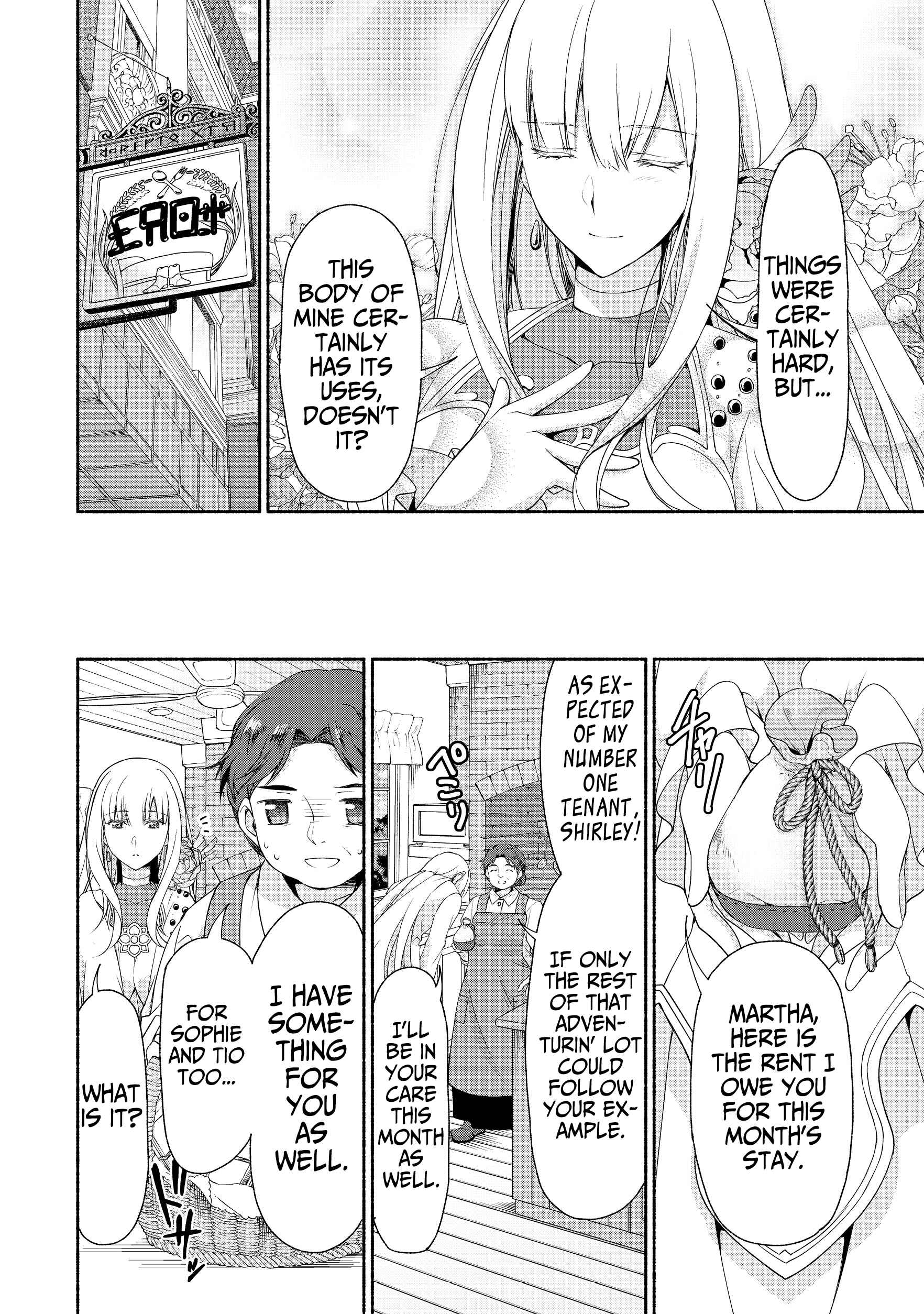Moto Kizoku Reijou de Mikon no Haha Desuga, Musumetachi ga Kawaii Sugite Boukenshagyo mo Ku ni Narimasen Chapter 2.1 page 7