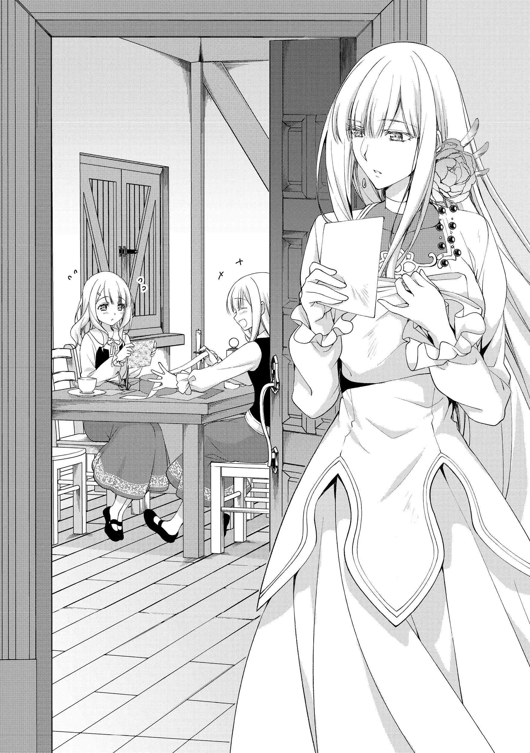 Moto Kizoku Reijou de Mikon no Haha Desuga, Musumetachi ga Kawaii Sugite Boukenshagyo mo Ku ni Narimasen Chapter 3 page 0