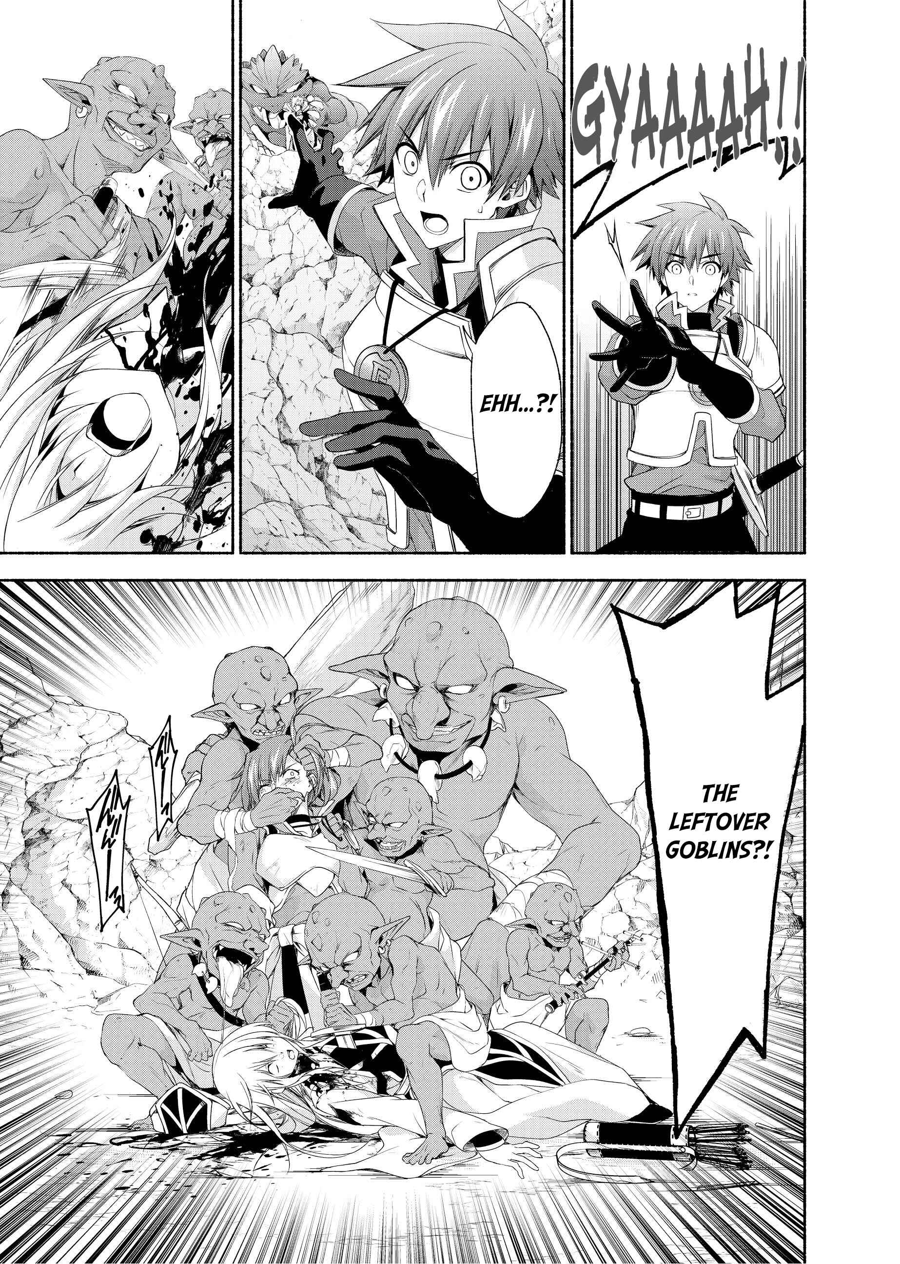 Moto Kizoku Reijou de Mikon no Haha Desuga, Musumetachi ga Kawaii Sugite Boukenshagyo mo Ku ni Narimasen Chapter 3 page 13