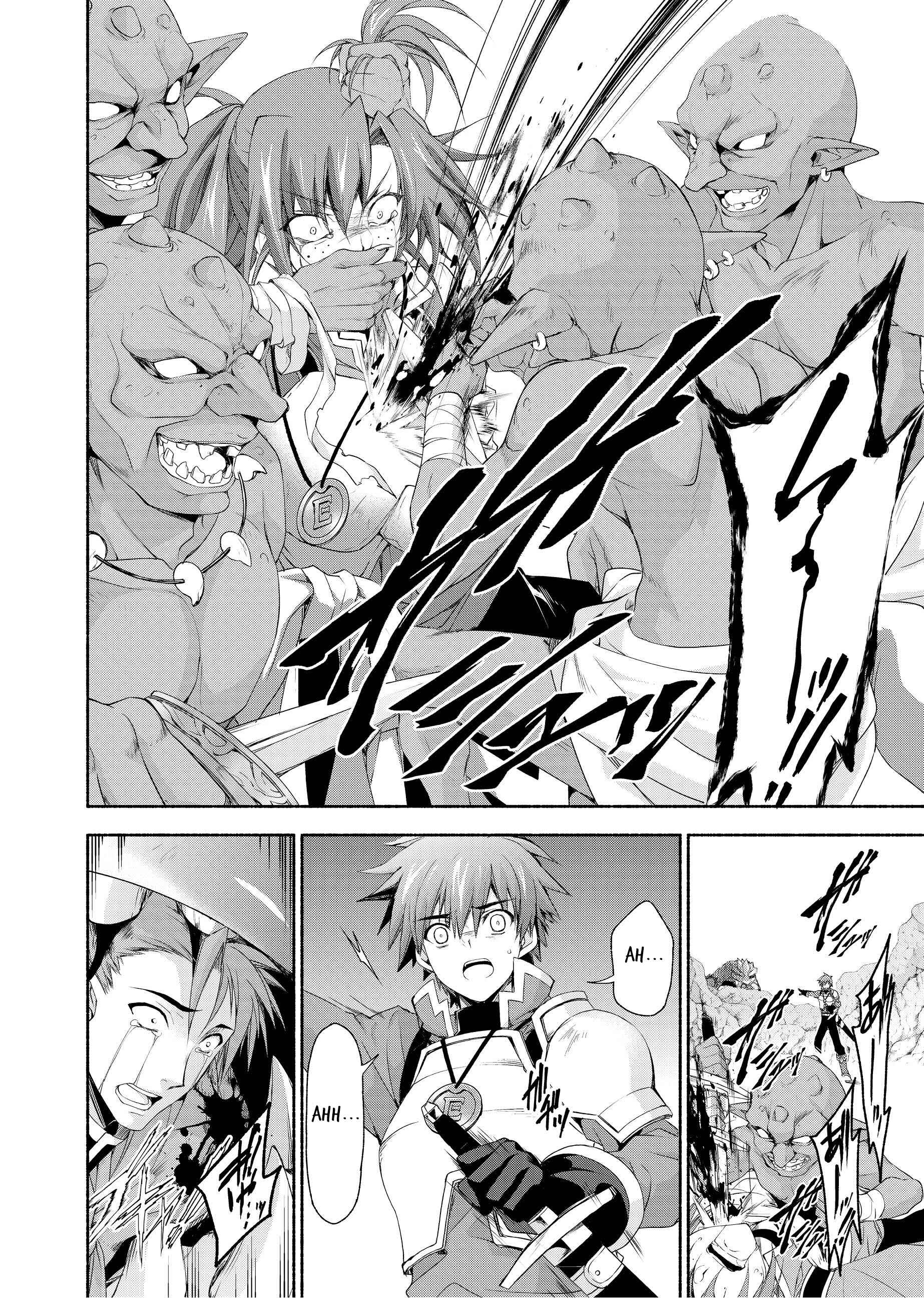 Moto Kizoku Reijou de Mikon no Haha Desuga, Musumetachi ga Kawaii Sugite Boukenshagyo mo Ku ni Narimasen Chapter 3 page 14