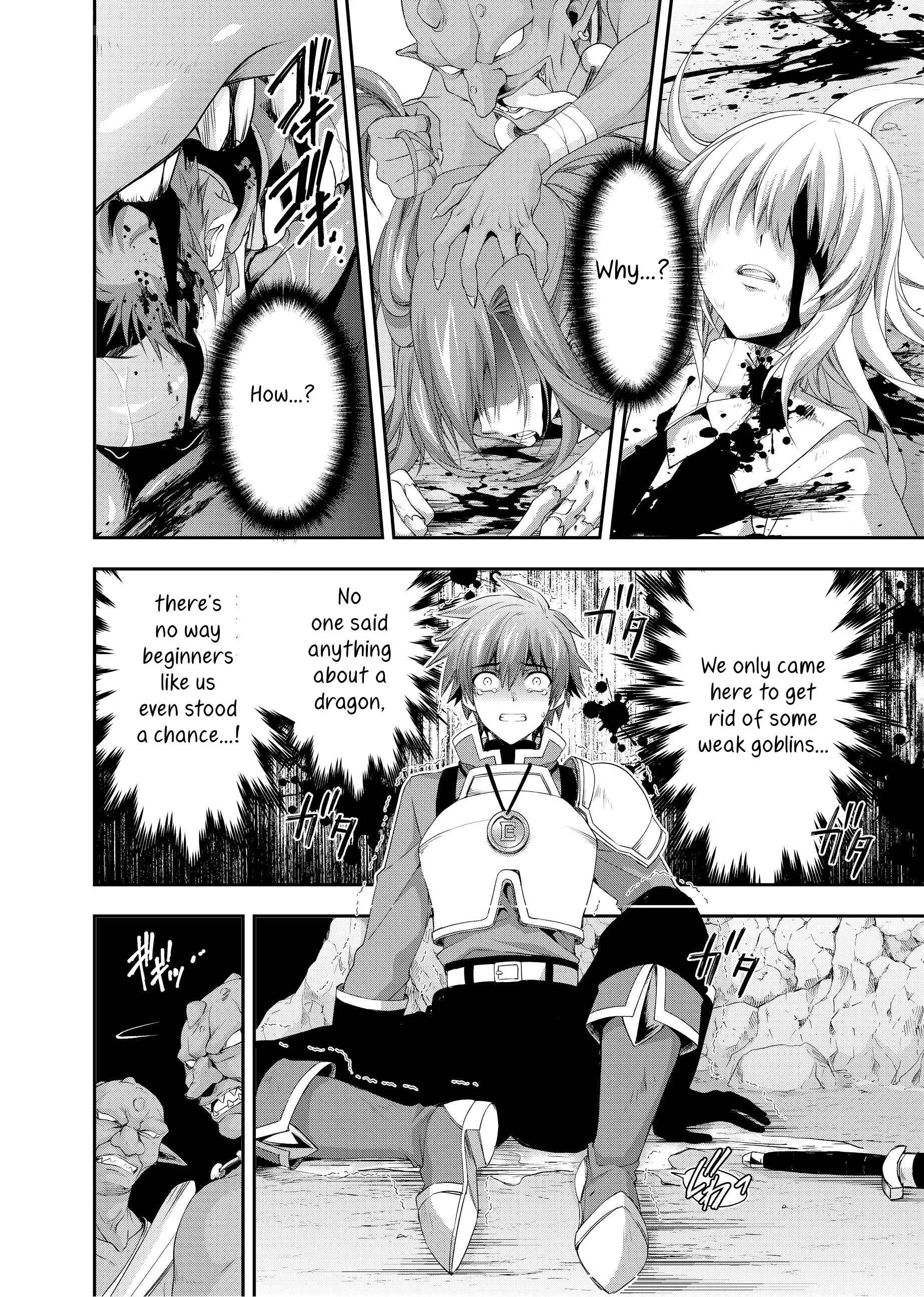 Moto Kizoku Reijou de Mikon no Haha Desuga, Musumetachi ga Kawaii Sugite Boukenshagyo mo Ku ni Narimasen Chapter 3 page 16