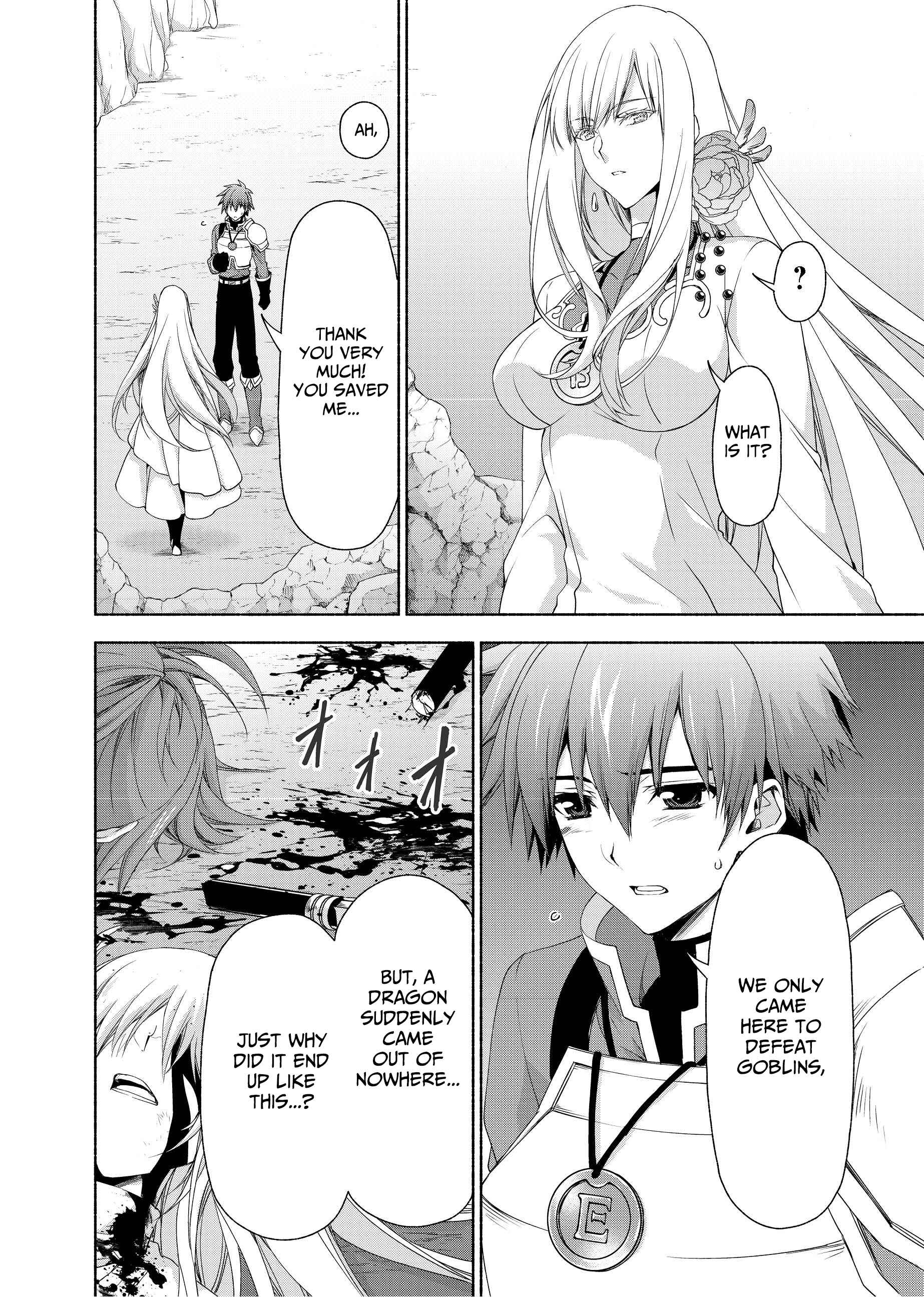 Moto Kizoku Reijou de Mikon no Haha Desuga, Musumetachi ga Kawaii Sugite Boukenshagyo mo Ku ni Narimasen Chapter 3 page 23