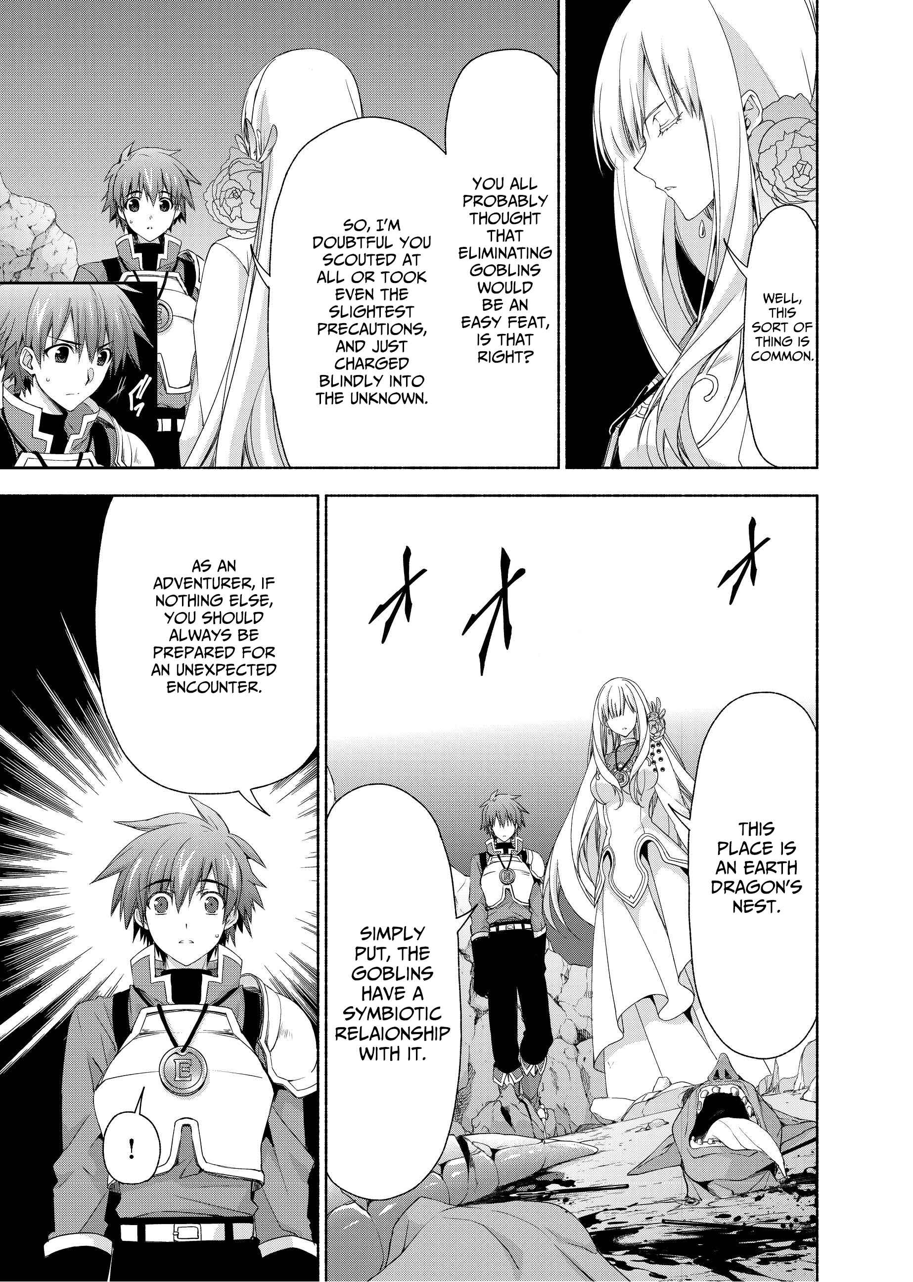Moto Kizoku Reijou de Mikon no Haha Desuga, Musumetachi ga Kawaii Sugite Boukenshagyo mo Ku ni Narimasen Chapter 3 page 24