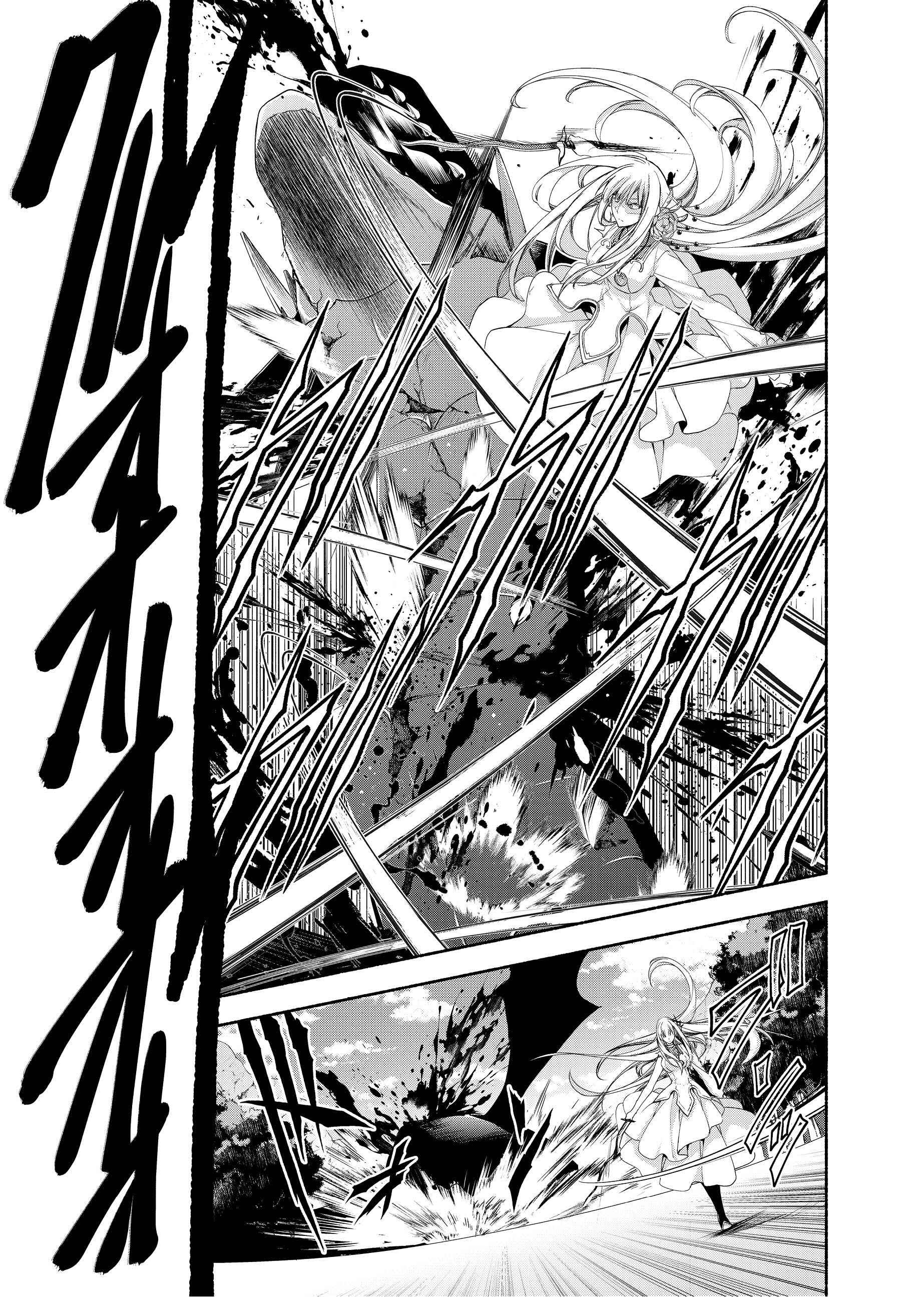 Moto Kizoku Reijou de Mikon no Haha Desuga, Musumetachi ga Kawaii Sugite Boukenshagyo mo Ku ni Narimasen Chapter 3 page 29