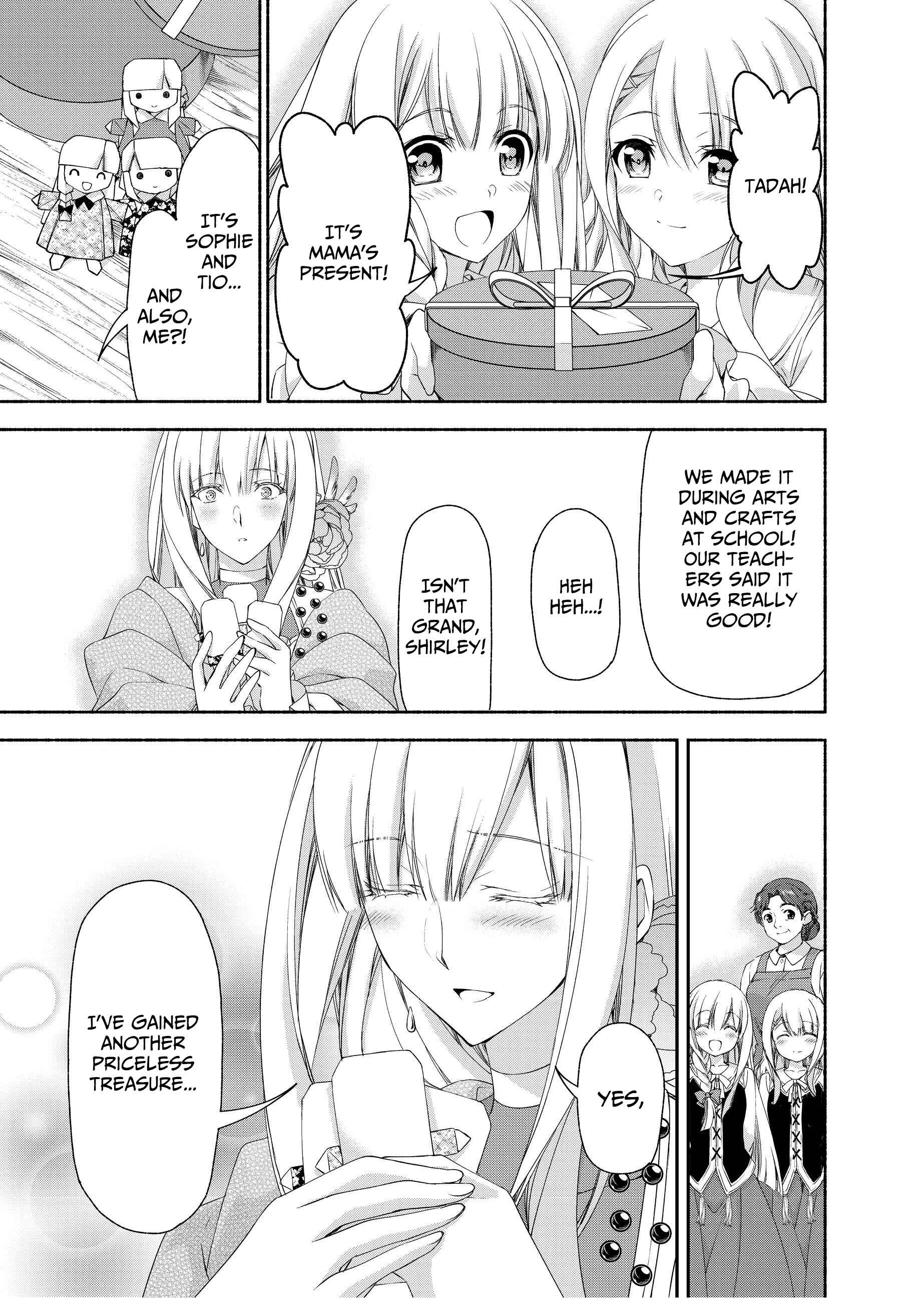 Moto Kizoku Reijou de Mikon no Haha Desuga, Musumetachi ga Kawaii Sugite Boukenshagyo mo Ku ni Narimasen Chapter 3 page 33