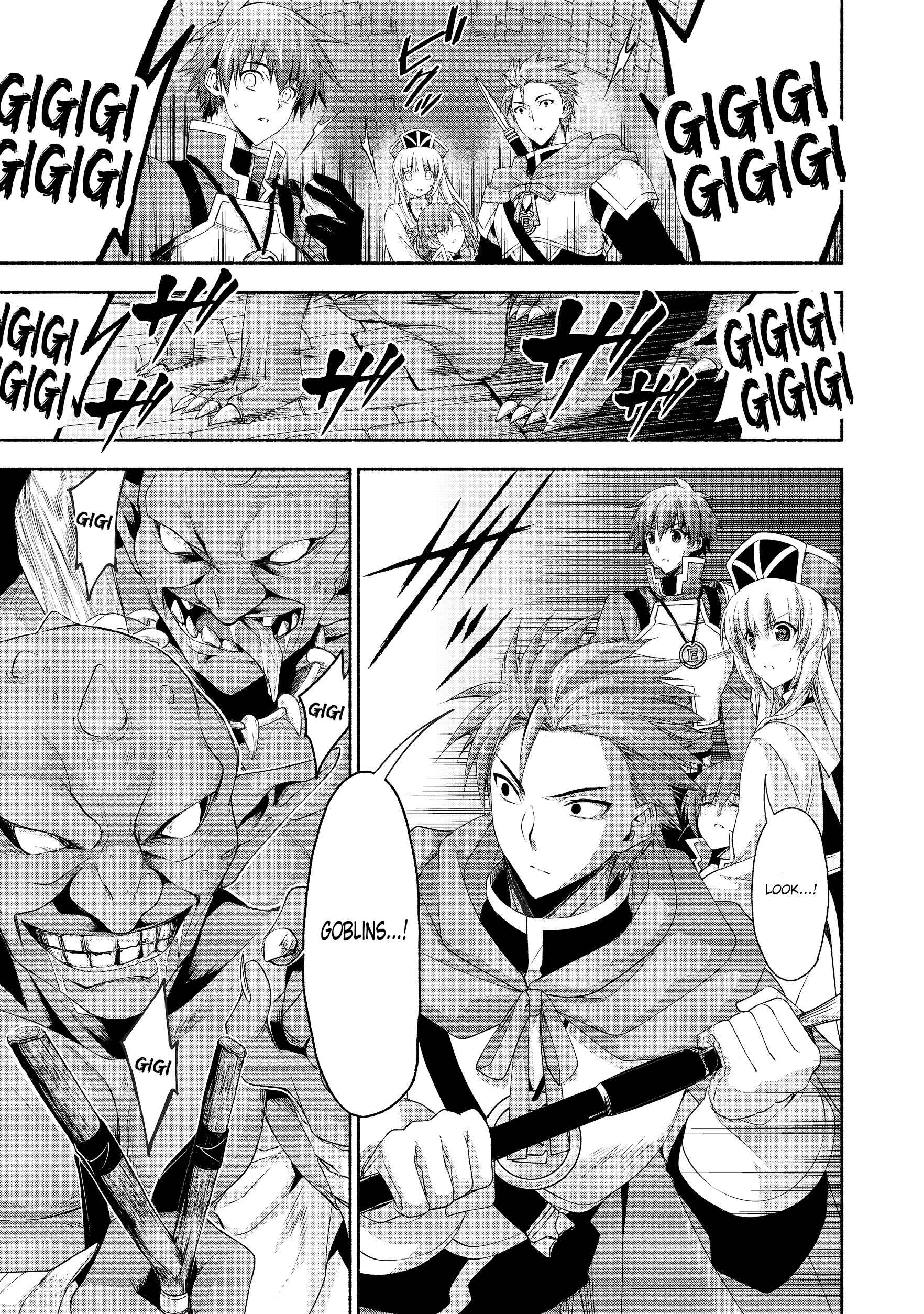 Moto Kizoku Reijou de Mikon no Haha Desuga, Musumetachi ga Kawaii Sugite Boukenshagyo mo Ku ni Narimasen Chapter 3 page 4