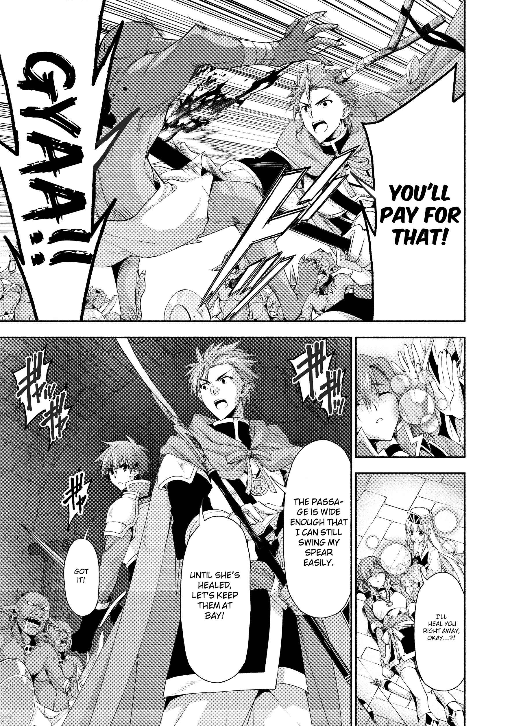 Moto Kizoku Reijou de Mikon no Haha Desuga, Musumetachi ga Kawaii Sugite Boukenshagyo mo Ku ni Narimasen Chapter 3 page 6