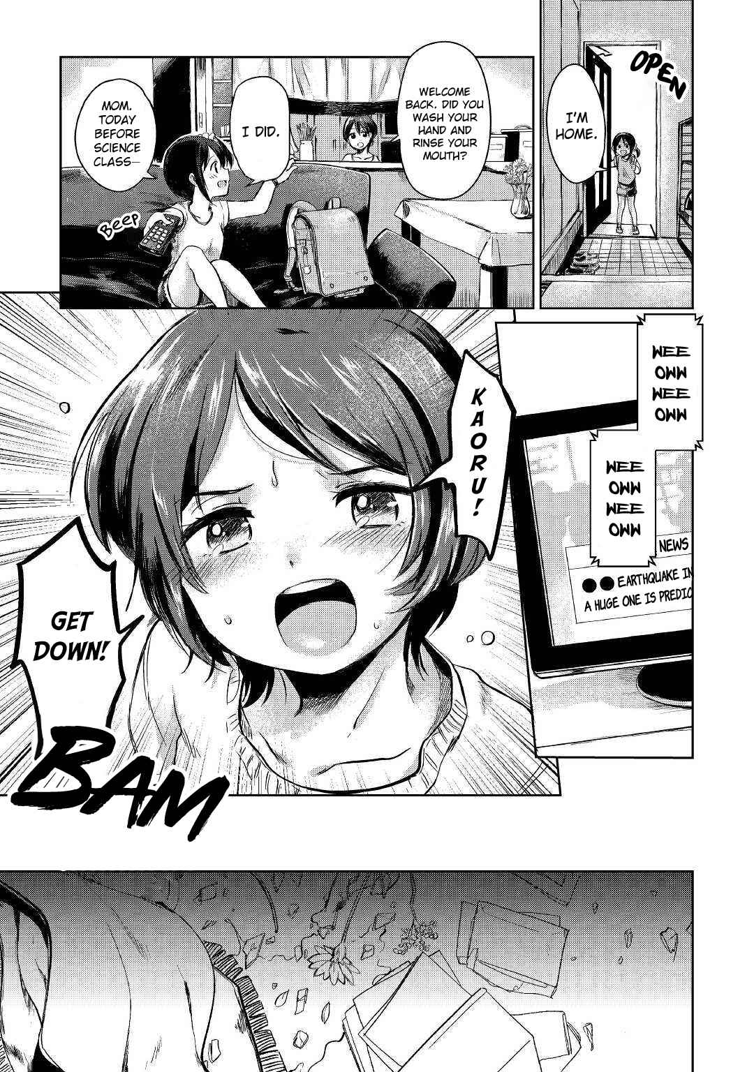 Moto Kouzou Kaiseki Kenkyuusho no Isekai Boukentan Chapter 1 page 0