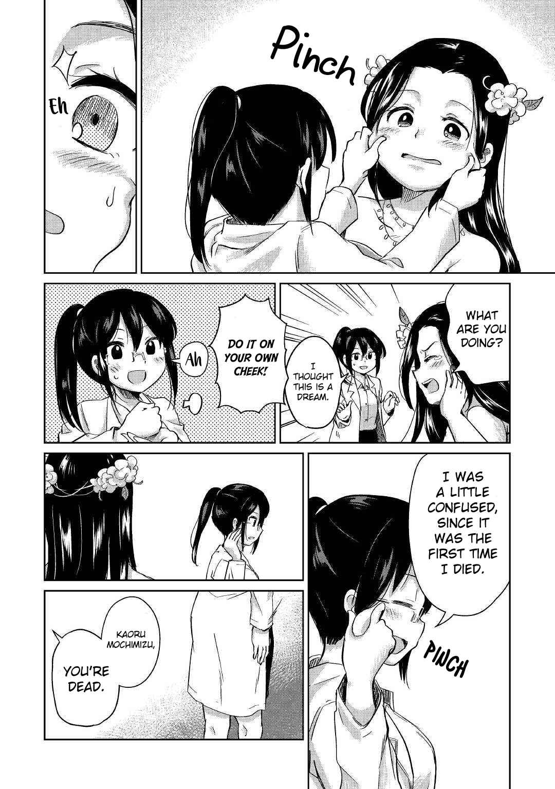 Moto Kouzou Kaiseki Kenkyuusho no Isekai Boukentan Chapter 1 page 11