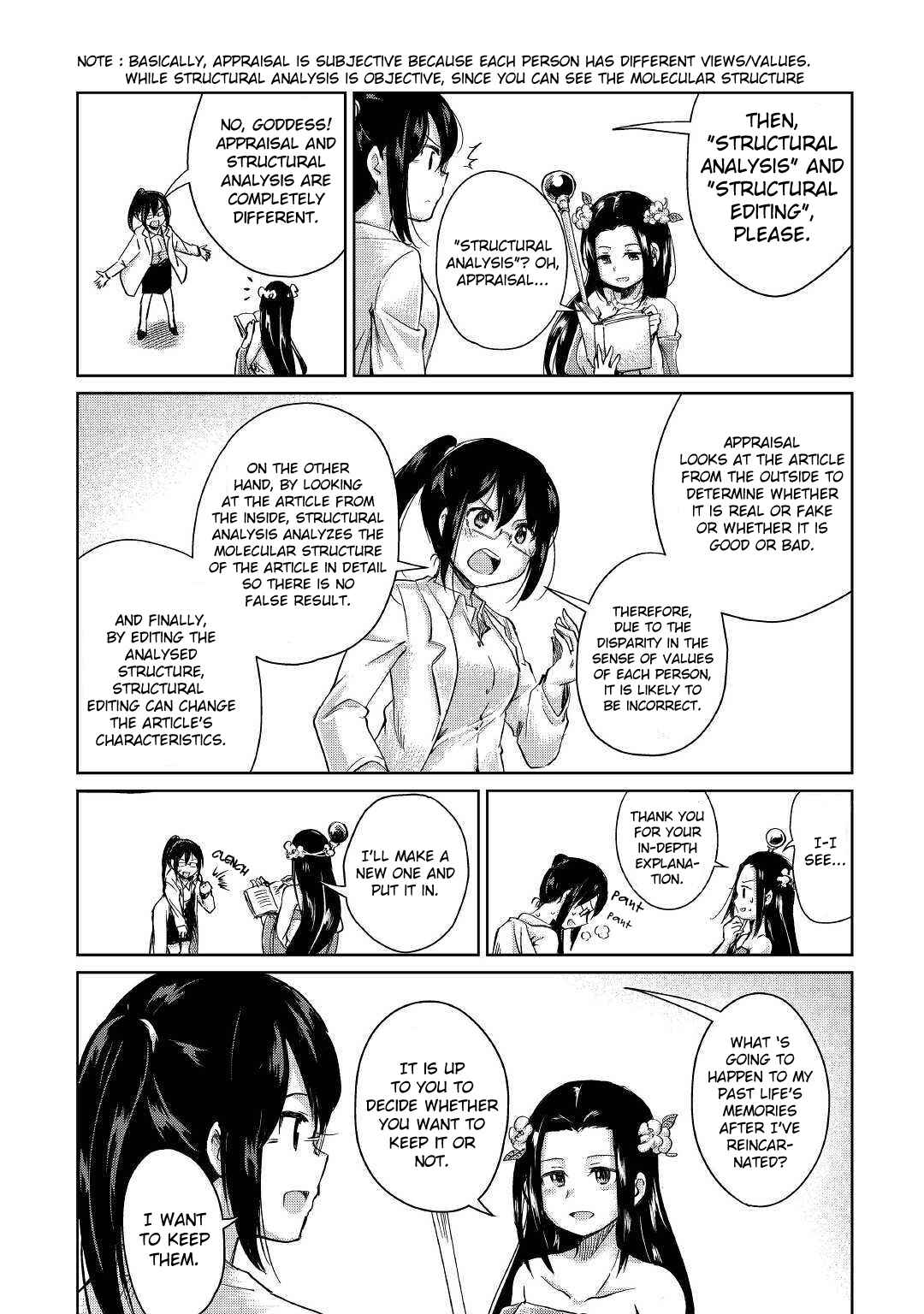 Moto Kouzou Kaiseki Kenkyuusho no Isekai Boukentan Chapter 1 page 15
