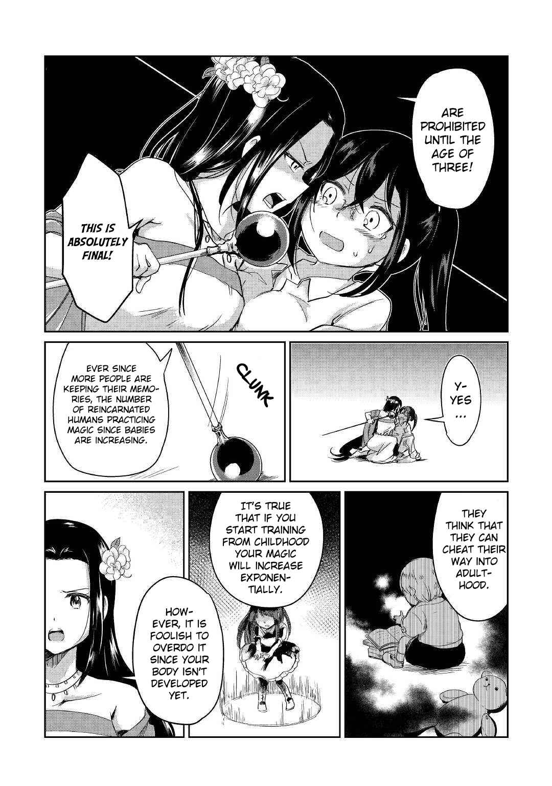 Moto Kouzou Kaiseki Kenkyuusho no Isekai Boukentan Chapter 1 page 17