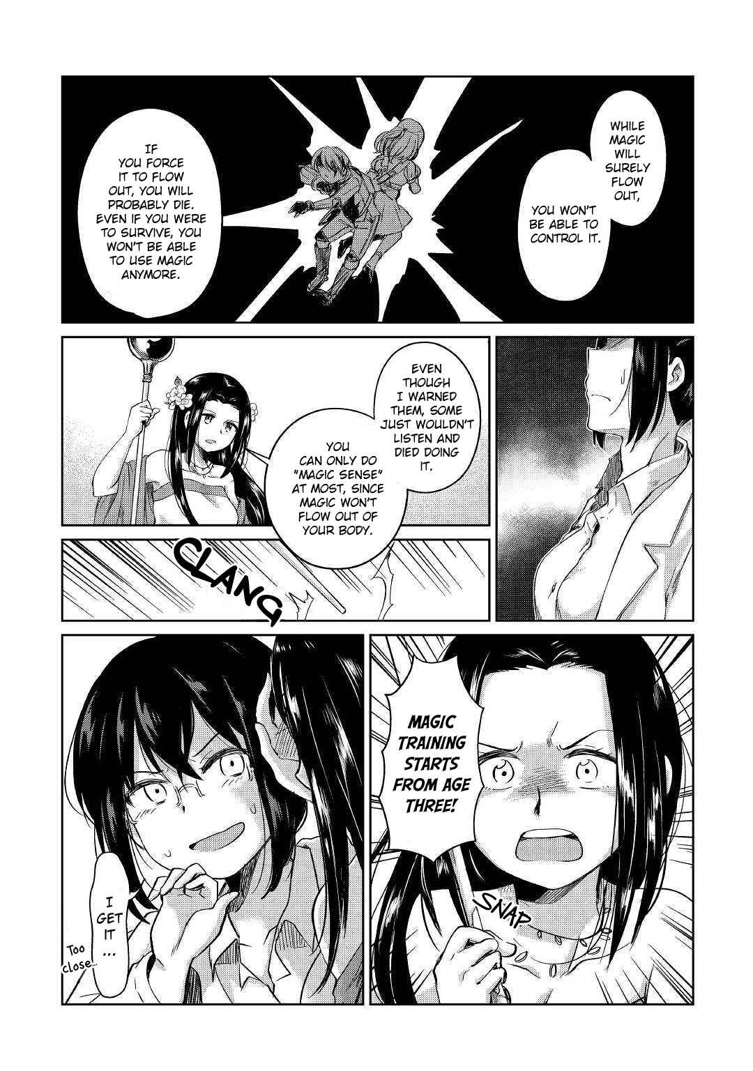 Moto Kouzou Kaiseki Kenkyuusho no Isekai Boukentan Chapter 1 page 18